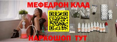 прущая мука Бузулук