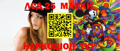 мяу мяу кристалл Бугуруслан