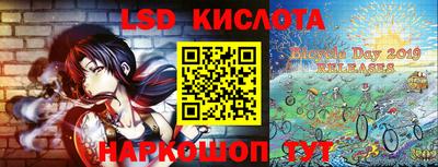 прущая мука Славгород