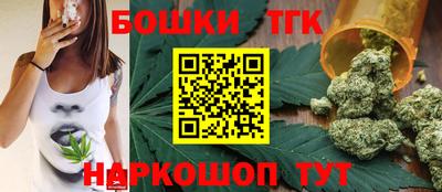 apvp Славянск-на-Кубани