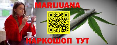 прущая мука Бузулук