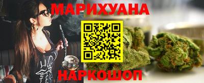 прущая мука Бузулук