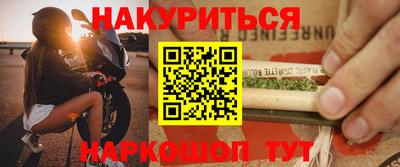 прущая мука Бузулук