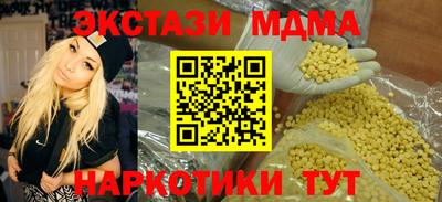прущая мука Бузулук
