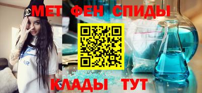 прущая мука Бузулук