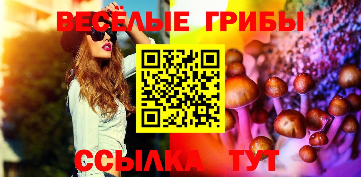 Конопля  Метадон  COCAIN  Купить наркоту  ГАШ  MDMA  ЭКСТАЗИ  ГАШ  Меф   Обнинск  Вход с VPN 